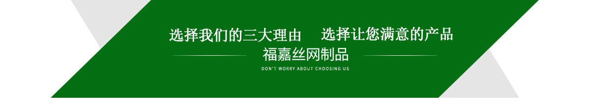 機(jī)場(chǎng)鋼筋網(wǎng)圍界、鋁包鋼機(jī)場(chǎng)圍界、監(jiān)獄鋼網(wǎng)墻、看守所隔離網(wǎng)、巡邏道隔離網(wǎng)、保稅區(qū)圍網(wǎng)